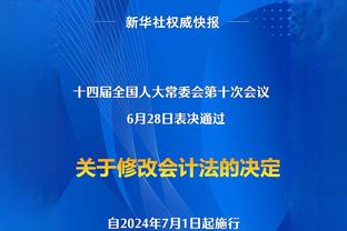 撞新秀墙了？霍姆格伦战湖人&快船合计19投仅6中 三分球6中1